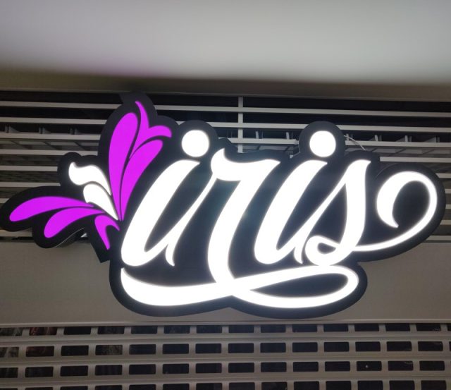 Iris